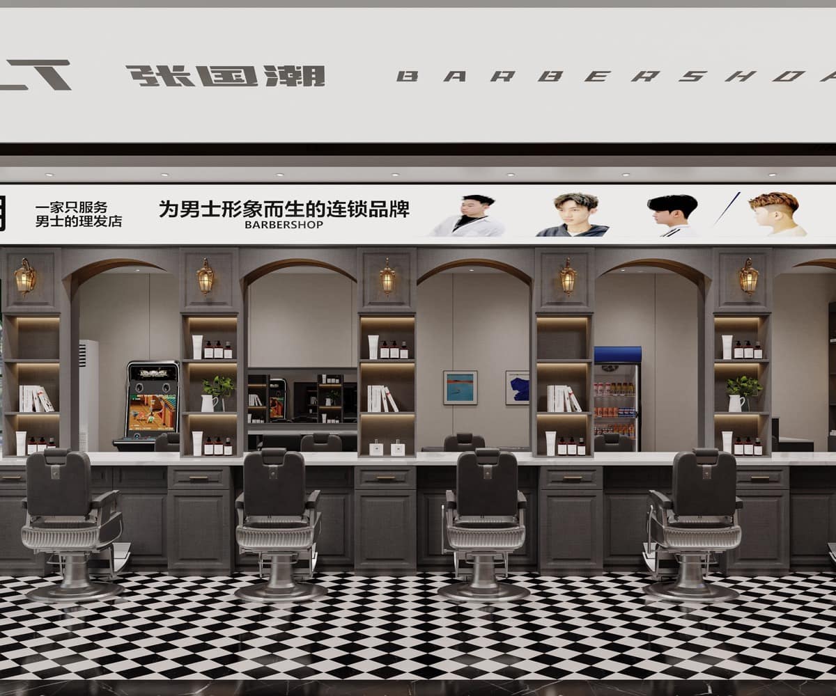 复古轻奢门店空间