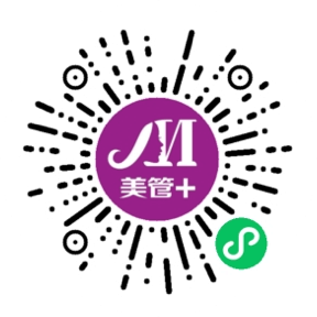 美管加微信小程序码