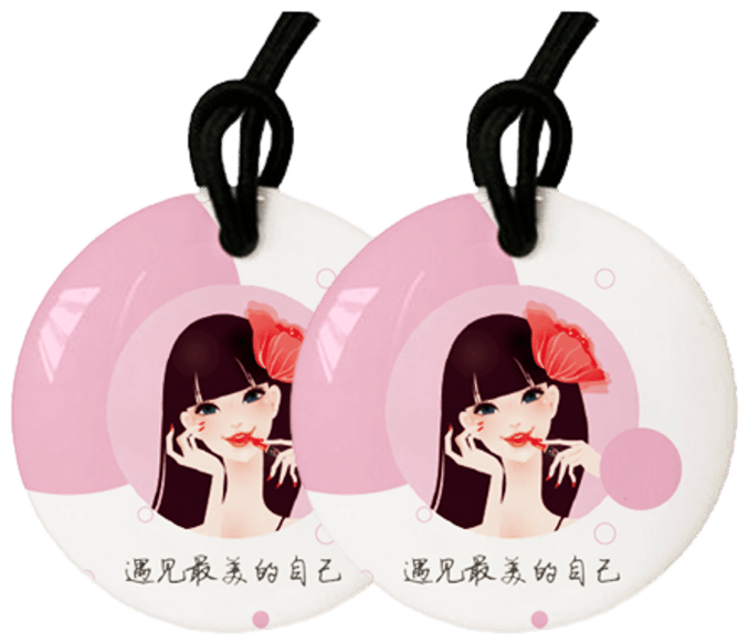 ID 定制卡