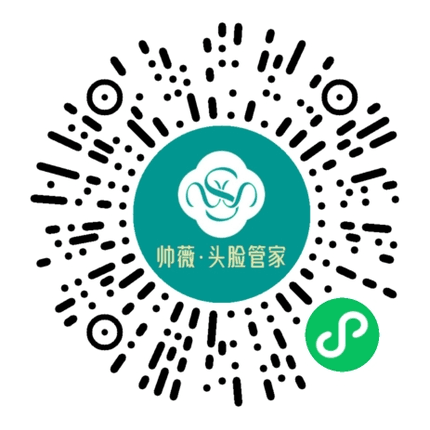 帅薇 小程序码