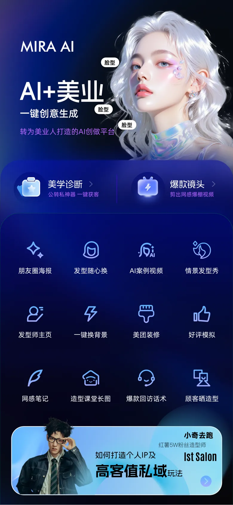 创作中心